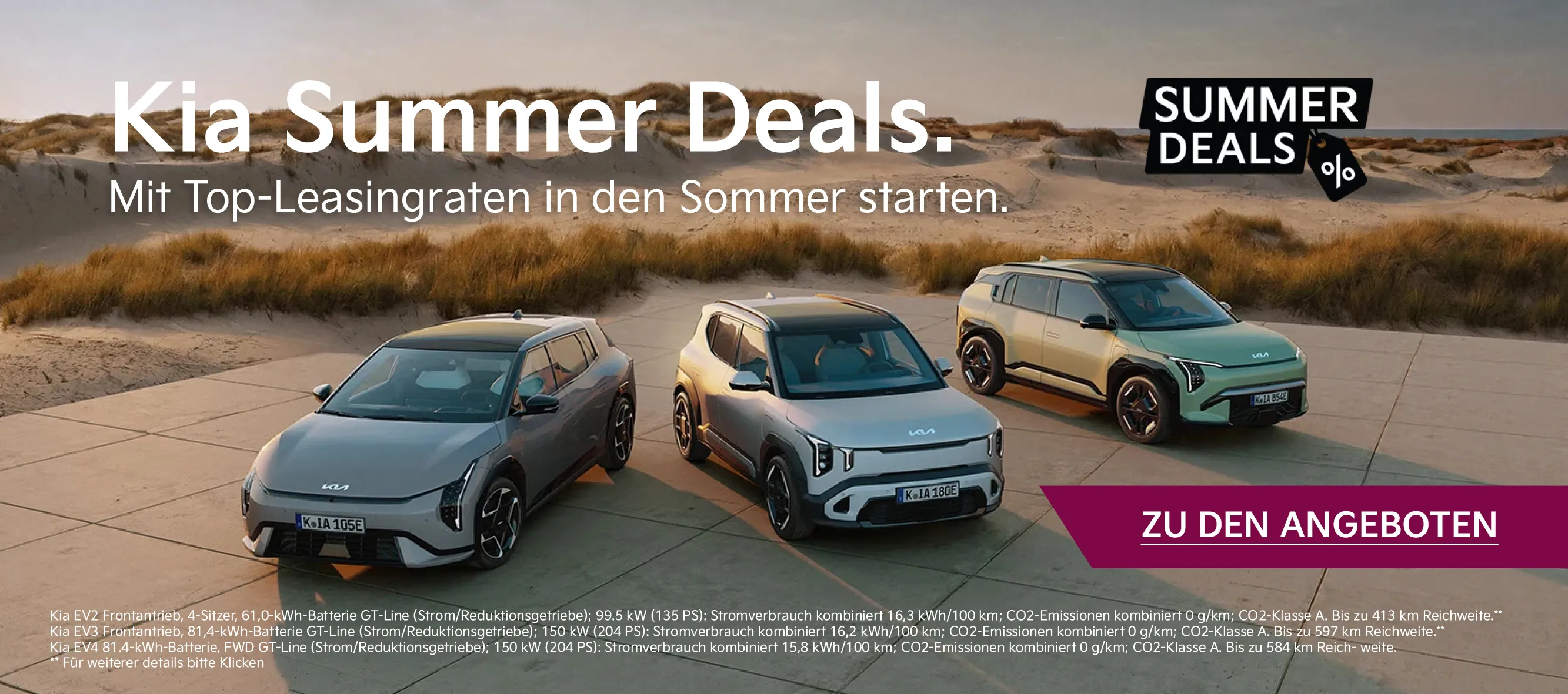 Kia Summer Deals